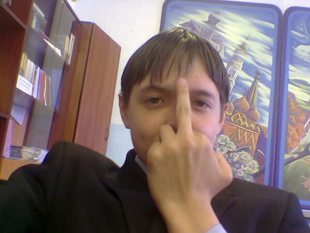 кабинет русского