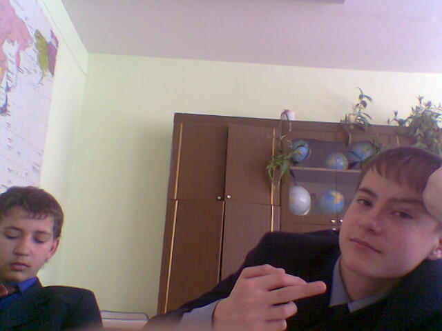 география.jpg (29,4kb)
